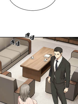 拒絕當花瓶 1-5話_02_07_dndg