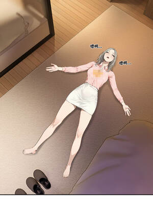 拒絕當花瓶 1-5話_05_04_tlea