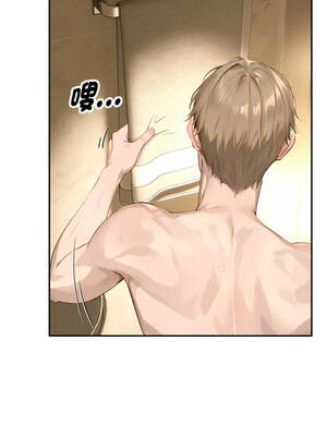 拒絕當花瓶 1-5話_05_05_eqwn