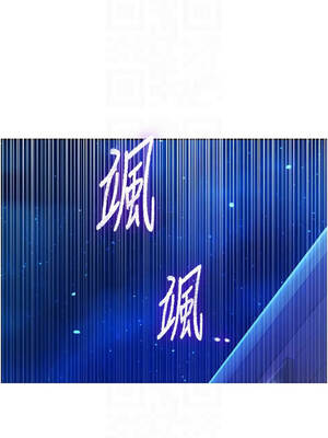 秘密教學 292-293話_293_02_fche