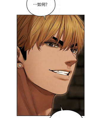 人妻獵人 106-107話_106_09_hegw