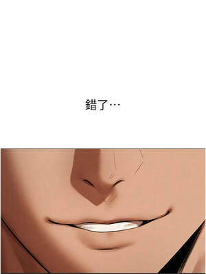 人妻獵人 106-107話_107_03_qkuh