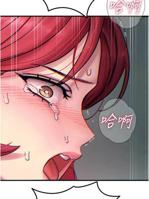 惡次人生 53-54話_54_13_rleg