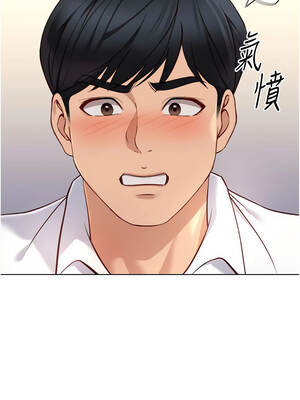 魯蛇社畜的金手指 49-50話_49_04_bqja