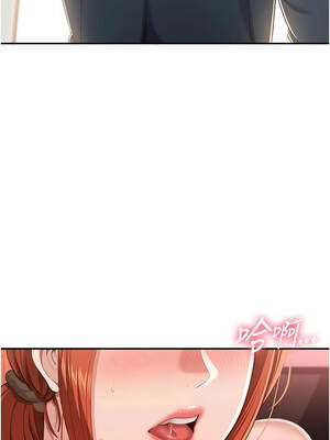 倒追遊戲 28-29話_29_08_hnbb