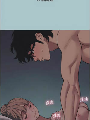 不要戀愛要打砲 21-22話_22_02_uhsh