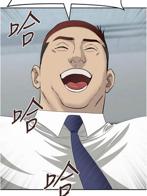 罪愛人妻 11-12話_11_12_uctu