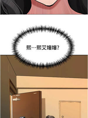 罪愛人妻 11-12話_12_01_sfcw