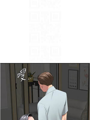 罪愛人妻 11-12話_12_05_tuib