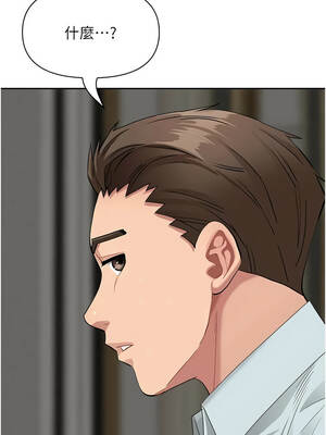 罪愛人妻 11-12話_12_06_rekj