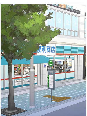 兄妹的秘密授課 86-87話_87_10_sedp