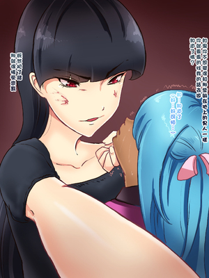 [箱舟] 男の娘生徒会執行部_028_4_30