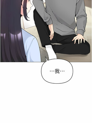 [Chanis]&nbsp;&nbsp;↖㊣煞气a猛男㊣↘ 1-65 + 外传 1-2 END [Chinese]_0048_02_12