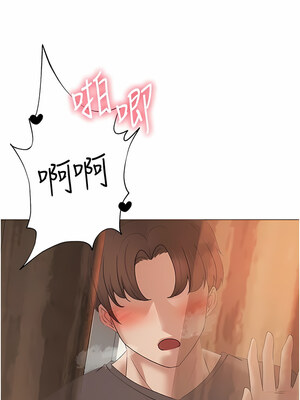 [Chanis]&nbsp;&nbsp;↖㊣煞气a猛男㊣↘ 1-65 + 外传 1-2 END [Chinese]_0097_04_12