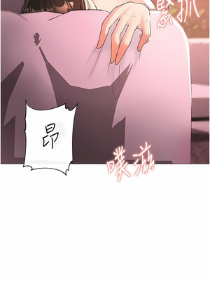 [Chanis]&nbsp;&nbsp;↖㊣煞气a猛男㊣↘ 1-65 + 外传 1-2 END [Chinese]_0174_08_02