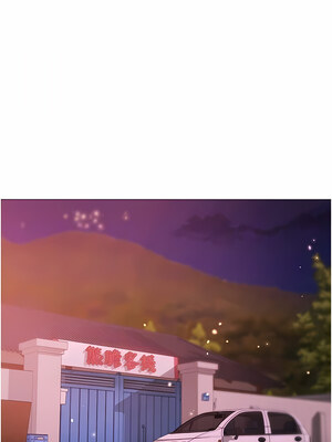 [Chanis]&nbsp;&nbsp;↖㊣煞气a猛男㊣↘ 1-65 + 外传 1-2 END [Chinese]_0216_10_09