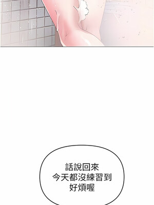 [Chanis]&nbsp;&nbsp;↖㊣煞气a猛男㊣↘ 1-65 + 外传 1-2 END [Chinese]_0218_10_11