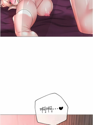 [Chanis]&nbsp;&nbsp;↖㊣煞气a猛男㊣↘ 1-65 + 外传 1-2 END [Chinese]_0240_12_03