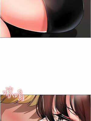 [Chanis]&nbsp;&nbsp;↖㊣煞气a猛男㊣↘ 1-65 + 外传 1-2 END [Chinese]_0263_13_12