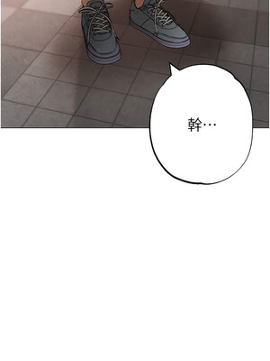 [Chanis]&nbsp;&nbsp;↖㊣煞气a猛男㊣↘ 1-65 + 外传 1-2 END [Chinese]_0328_18_05