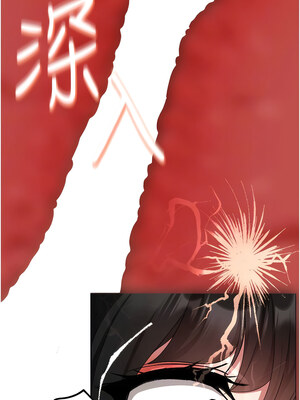 [Chanis]&nbsp;&nbsp;↖㊣煞气a猛男㊣↘ 1-65 + 外传 1-2 END [Chinese]_0364_20_06