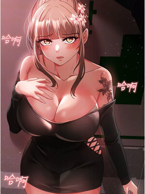 [Chanis]&nbsp;&nbsp;↖㊣煞气a猛男㊣↘ 1-65 + 外传 1-2 END [Chinese]_0407_22_09