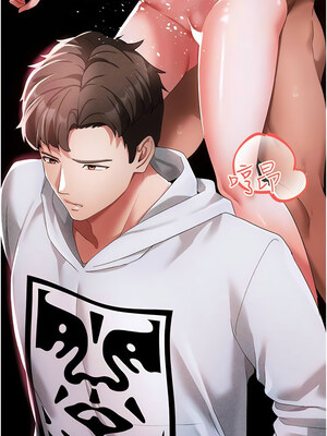 [Chanis]&nbsp;&nbsp;↖㊣煞气a猛男㊣↘ 1-65 + 外传 1-2 END [Chinese]_0685_37_14