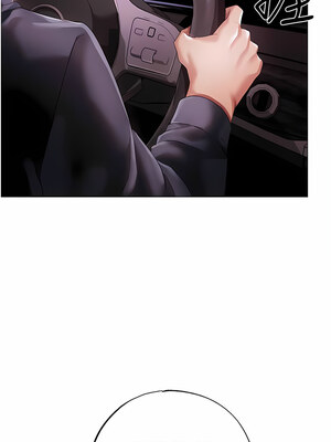 [Chanis]&nbsp;&nbsp;↖㊣煞气a猛男㊣↘ 1-65 + 外传 1-2 END [Chinese]_0703_38_14