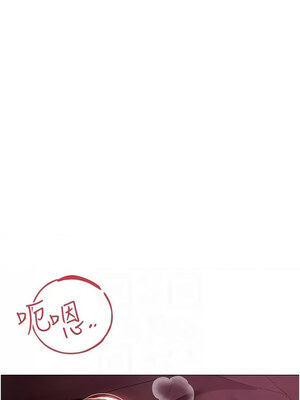 [Chanis]&nbsp;&nbsp;↖㊣煞气a猛男㊣↘ 1-65 + 外传 1-2 END [Chinese]_0853_47_02