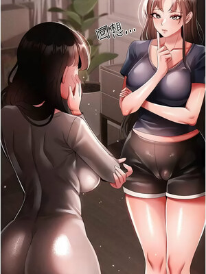 [Chanis]&nbsp;&nbsp;↖㊣煞气a猛男㊣↘ 1-65 + 外传 1-2 END [Chinese]_0897_49_09