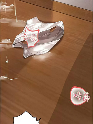 [Chanis]&nbsp;&nbsp;↖㊣煞气a猛男㊣↘ 1-65 + 外传 1-2 END [Chinese]_0929_51_03