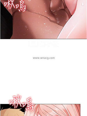 [Chanis]&nbsp;&nbsp;↖㊣煞气a猛男㊣↘ 1-65 + 外传 1-2 END [Chinese]_1008_55_05