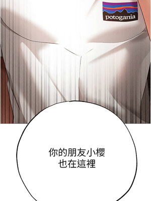 [Chanis]&nbsp;&nbsp;↖㊣煞气a猛男㊣↘ 1-65 + 外传 1-2 END [Chinese]_1021_55_18