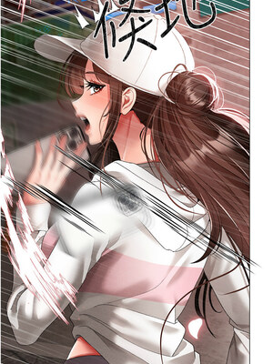 [Chanis]&nbsp;&nbsp;↖㊣煞气a猛男㊣↘ 1-65 + 外传 1-2 END [Chinese]_1022_56_01