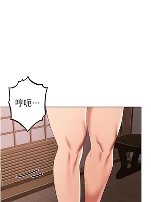 [Chanis]&nbsp;&nbsp;↖㊣煞气a猛男㊣↘ 1-65 + 外传 1-2 END [Chinese]_1072_58_14