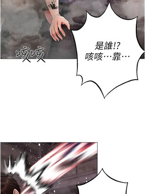 [Chanis]&nbsp;&nbsp;↖㊣煞气a猛男㊣↘ 1-65 + 外传 1-2 END [Chinese]_1095_59_19