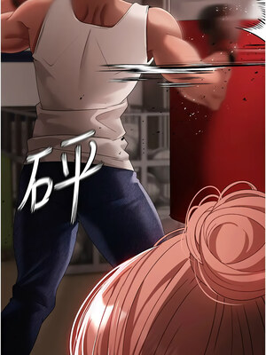 [Chanis]&nbsp;&nbsp;↖㊣煞气a猛男㊣↘ 1-65 + 外传 1-2 END [Chinese]_1141_62_10