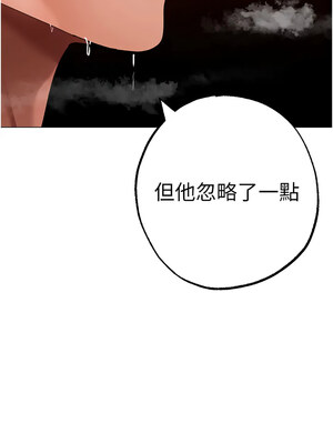 [Chanis]&nbsp;&nbsp;↖㊣煞气a猛男㊣↘ 1-65 + 外传 1-2 END [Chinese]_1143_62_12