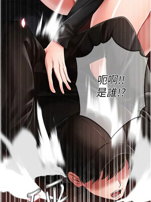 [Chanis]&nbsp;&nbsp;↖㊣煞气a猛男㊣↘ 1-65 + 外传 1-2 END [Chinese]_1160_63_09