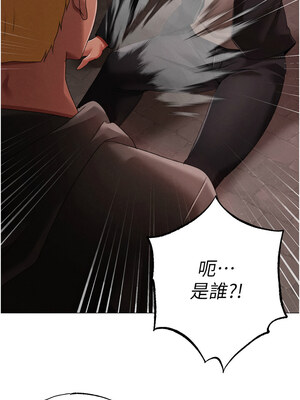 [Chanis]&nbsp;&nbsp;↖㊣煞气a猛男㊣↘ 1-65 + 外传 1-2 END [Chinese]_1169_64_01