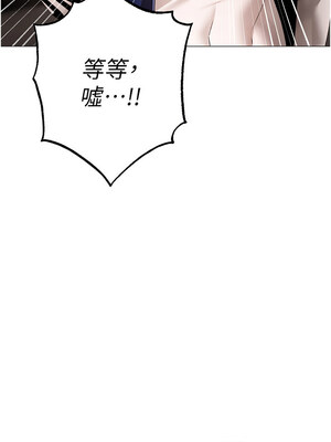 [Chanis]&nbsp;&nbsp;↖㊣煞气a猛男㊣↘ 1-65 + 外传 1-2 END [Chinese]_1193_65_07