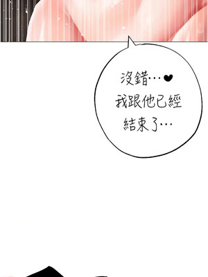 [Chanis]&nbsp;&nbsp;↖㊣煞气a猛男㊣↘ 1-65 + 外传 1-2 END [Chinese]_1217_66_01_12