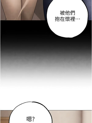 [Chanis]&nbsp;&nbsp;↖㊣煞气a猛男㊣↘ 1-65 + 外传 1-2 END [Chinese]_1227_67_02_04