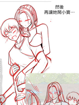 [Chanis]&nbsp;&nbsp;↖㊣煞气a猛男㊣↘ 1-65 + 外传 1-2 END [Chinese]_1242_68_02