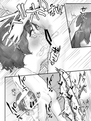 [HokkeE (Hokke)] 巨乳ギャルはデカチン中毒2〜デカチン陰キャを独占したい！〜 [DL版]_38_tsgm