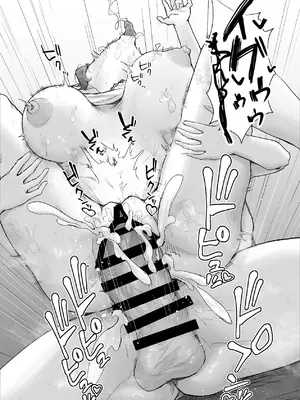 [HokkeE (Hokke)] 巨乳ギャルはデカチン中毒2〜デカチン陰キャを独占したい！〜 [DL版]_50_egqc