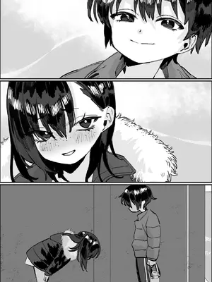 [あとりえ陽奈] 欠けた月はまだ満ちない [DL版]_32_muqq