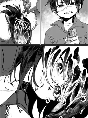 [あとりえ陽奈] 欠けた月はまだ満ちない [DL版]_33_jqye