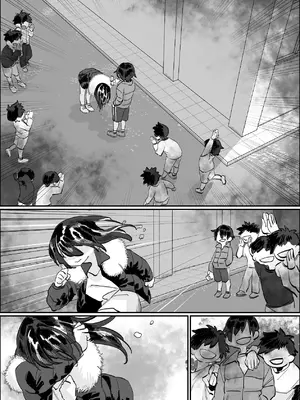 [あとりえ陽奈] 欠けた月はまだ満ちない [DL版]_34_ipfv