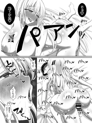 [くろっきん] あらあらドS未亡人 [DL版]_43_rbrx